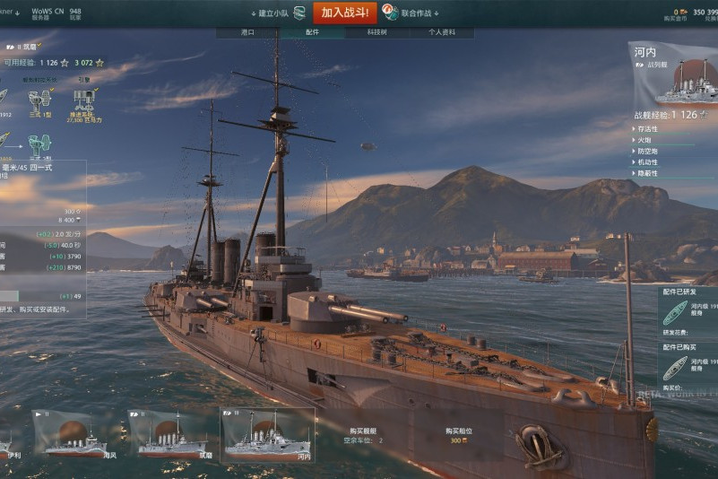 Z-46 Z-46