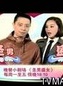 徐迪(佛山籍演員、模特) 徐迪(佛山籍演員、模特)
