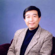 丁辛