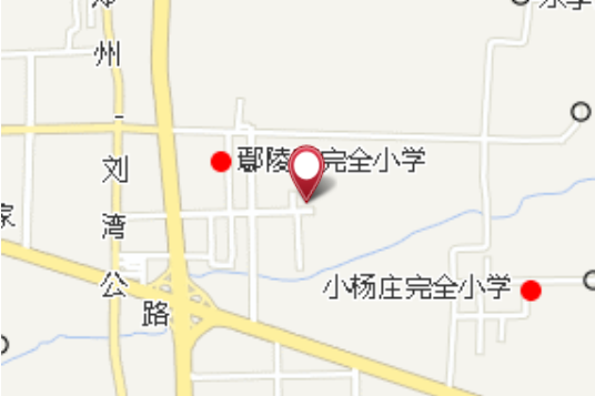 鄢陵府村(河南省地名) 鄢陵府村(河南省地名)