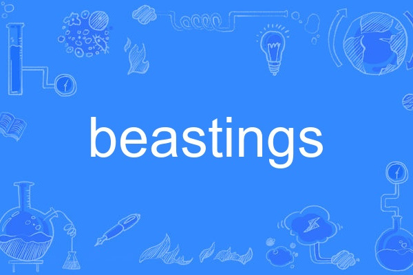 beastings beastings