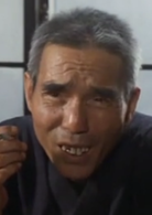 金環蝕(1975年山本薩夫執導日本電影)