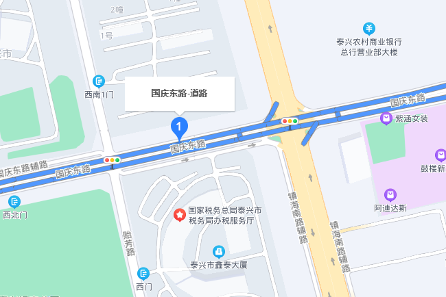 國慶東路 國慶東路