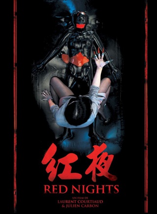 吳家麗 吳家麗