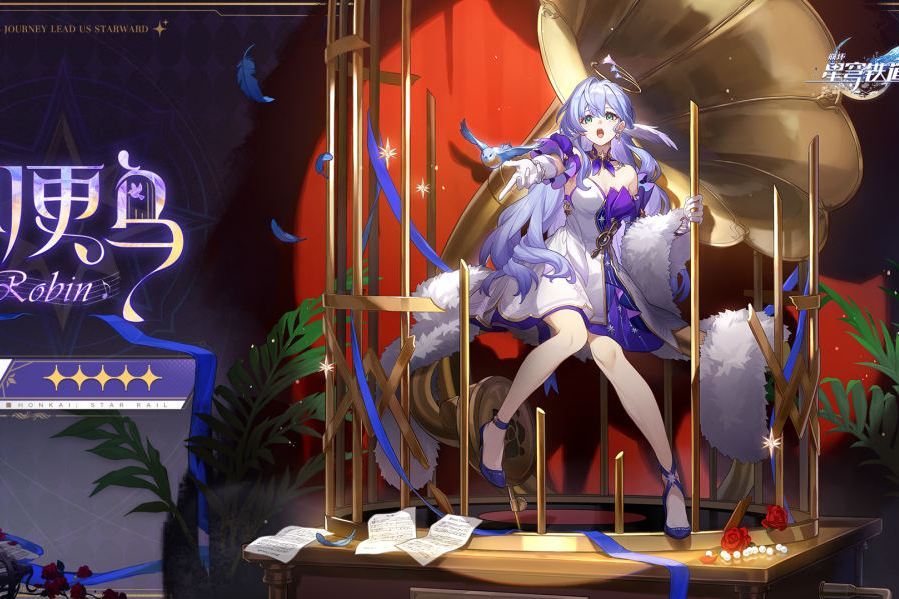 知更鳥(遊戲《崩壞:星穹鐵道》及其衍生作品中的角色) 知更鳥(遊戲《崩壞:星穹鐵道》及其衍生作品中的角色)
