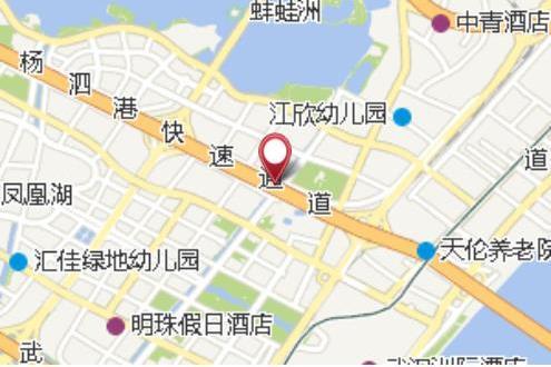 公公嘴 公公嘴