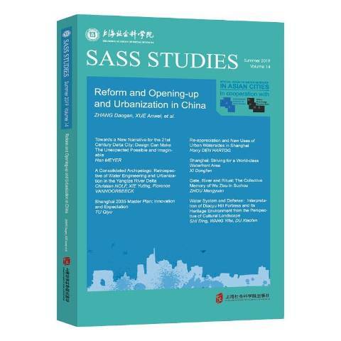 Reform and opening-up and urbanization in China Reform and opening-up and urbanization in China