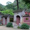 聖泉山觀音寺 聖泉山觀音寺