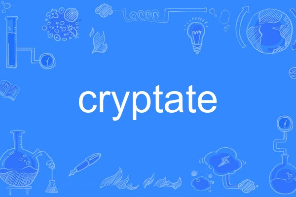cryptate cryptate