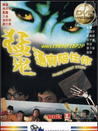江希文(江欣慈) 江希文(江欣慈)