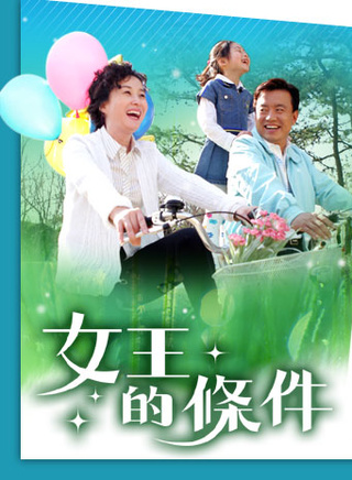 尹貞恩 尹貞恩