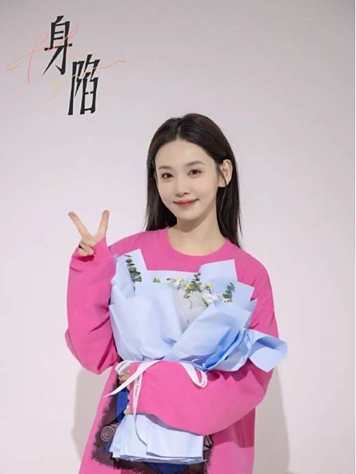 喬言 喬言