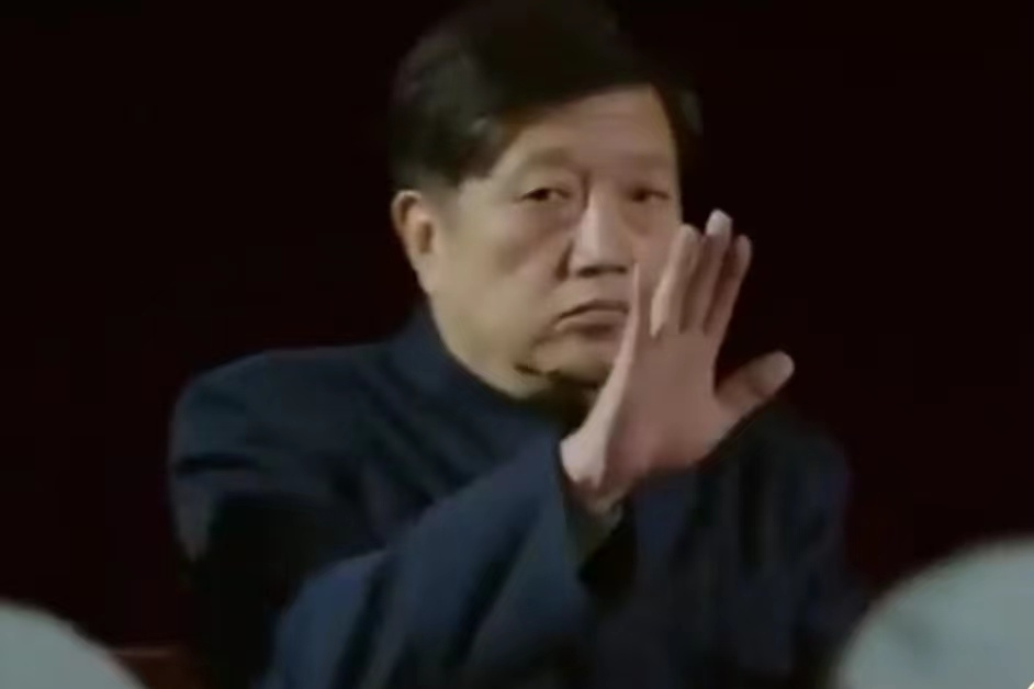 何春林(電視劇《生活有點甜》中角色) 何春林(電視劇《生活有點甜》中角色)