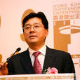 郝建民(歲寶百貨董事會聯席主席兼執行董事) 郝建民(歲寶百貨董事會聯席主席兼執行董事)