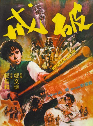 元奎 元奎