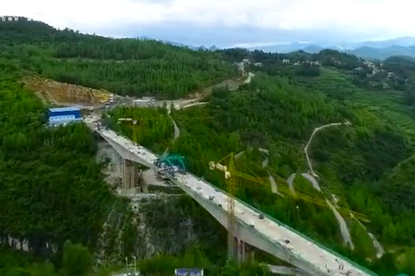 深溪大橋 深溪大橋