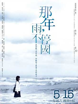 柯淑勤 柯淑勤