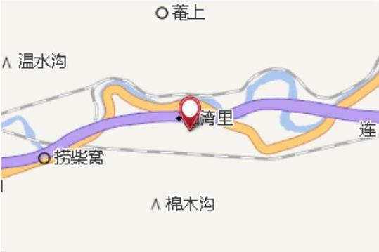 園塬上 園塬上