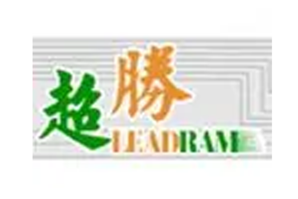 超勝科技 超勝科技