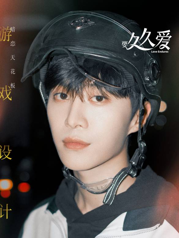 要久久愛(199愛)