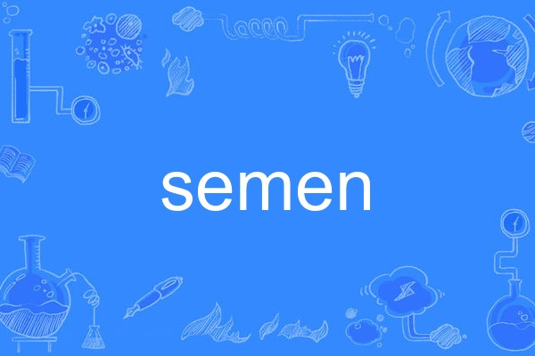 semen semen
