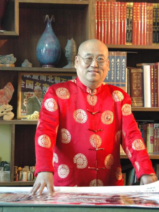 陳鼎坤 陳鼎坤