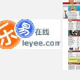 樂易網 樂易網