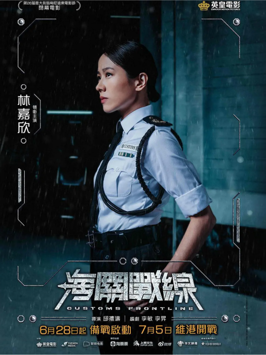 邵雅瑩 邵雅瑩
