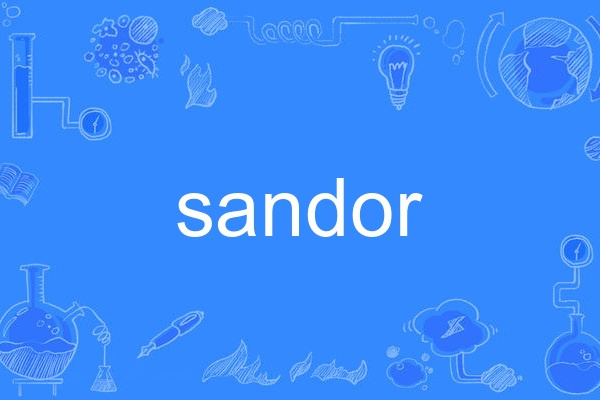 sandor sandor