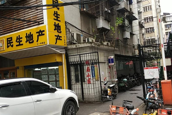 郵局小區 郵局小區