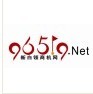 96519商機網logo
