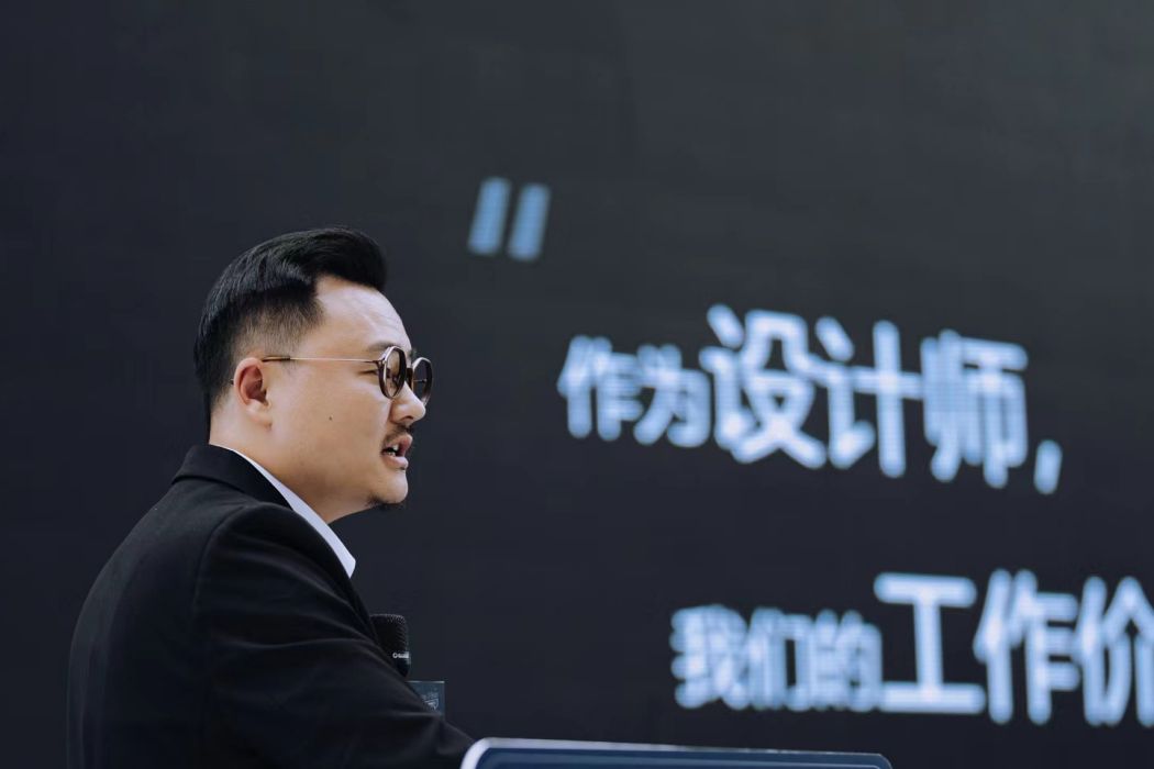 徐磊(上海國際設計周執行副主席、下上空間設計創始人)