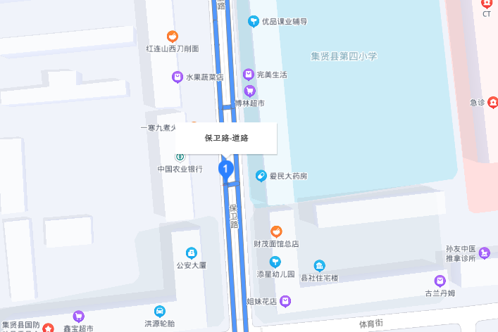 保衛路(雙鴨山市集賢縣保衛路) 保衛路(雙鴨山市集賢縣保衛路)