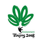 北京2008年奧運會二級標誌