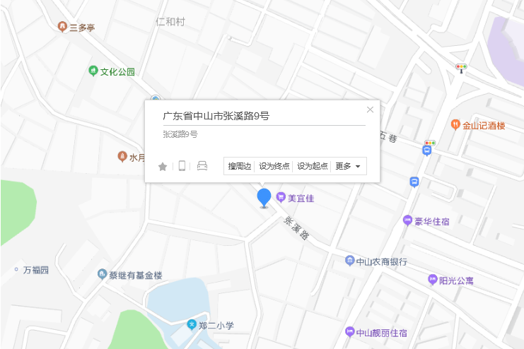 張溪路9號 張溪路9號