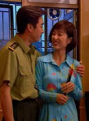 彭新智