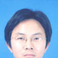 王世航 王世航
