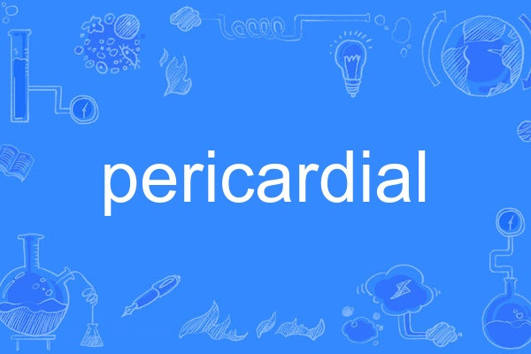 pericardial pericardial