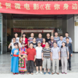 在你身邊(微電影) 在你身邊(微電影)