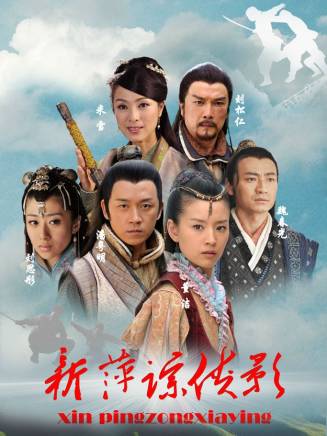 徐少強(中國香港男演員、武打明星) 徐少強(中國香港男演員、武打明星)