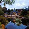 蘭蘇園 蘭蘇園
