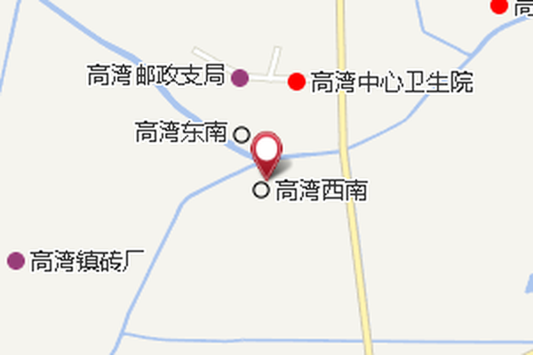 高灣西南村 高灣西南村