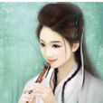 戀花蝶 戀花蝶