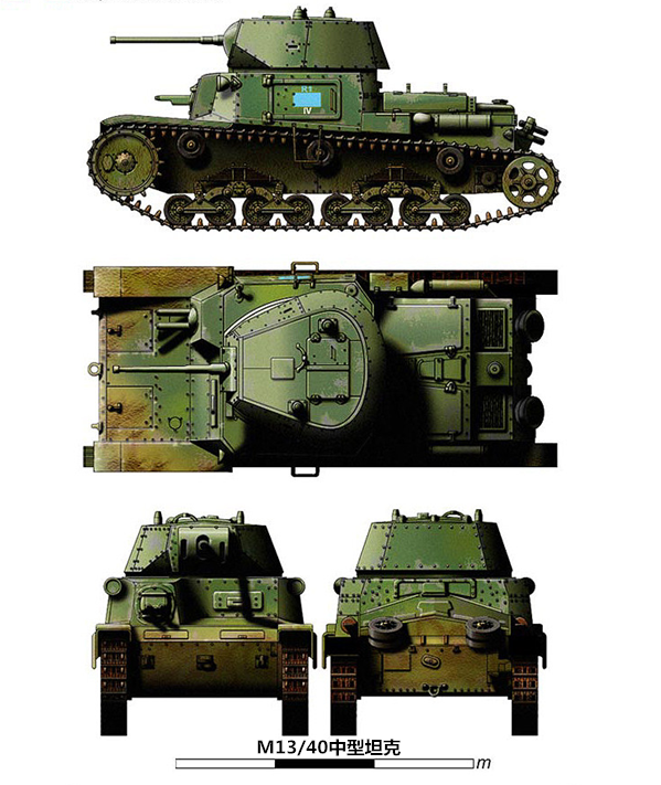 M13/40中型坦克