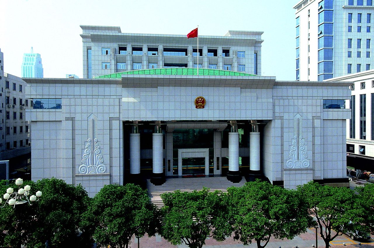 廣東省中山市中級人民法院