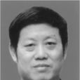 黃復彩 黃復彩