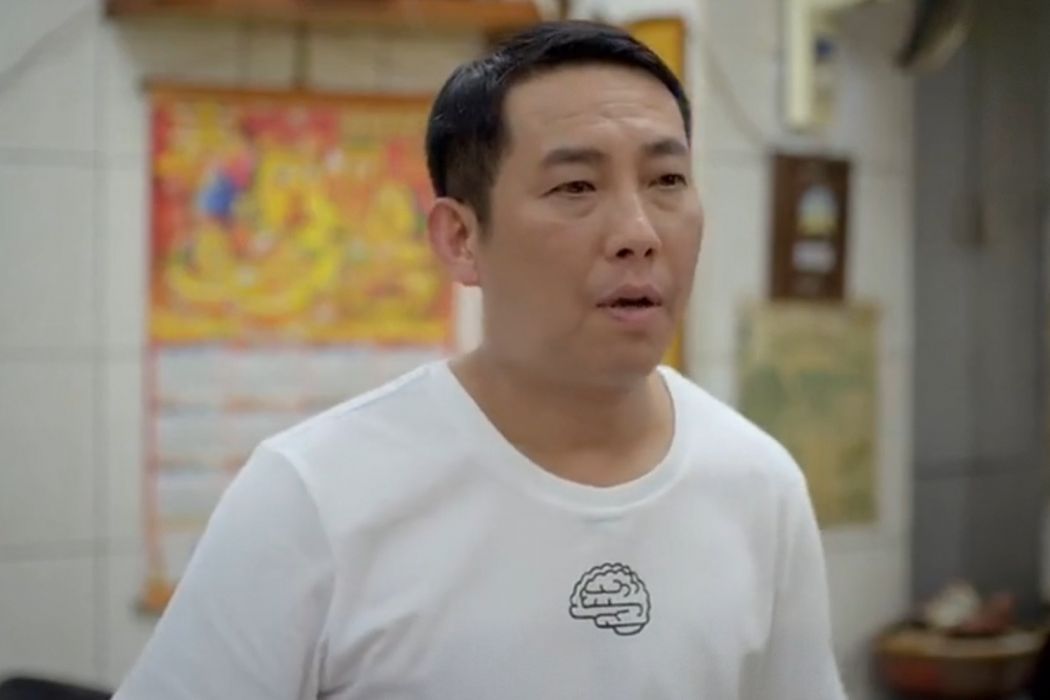 安立民(愛情劇《我的男孩》中的角色) 安立民(愛情劇《我的男孩》中的角色)