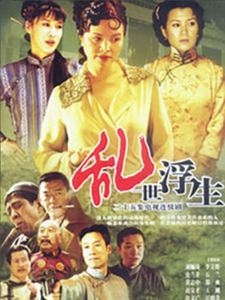 李立群(華語影視男演員、舞台劇演員、相聲演員) 李立群(華語影視男演員、舞台劇演員、相聲演員)