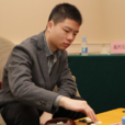 李欽誠 李欽誠