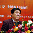 管益忻 管益忻